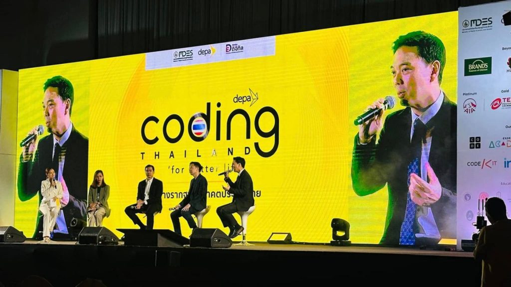Elevate Your Corporate Events with King Visionled’s P3.9 Indoor LED Rental Displays