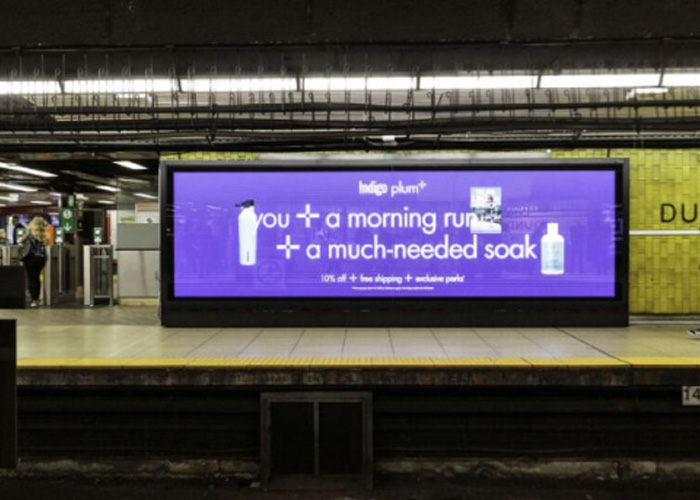 metro station