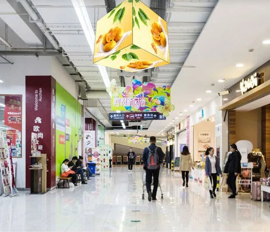 KE Cube Creative LED Screen