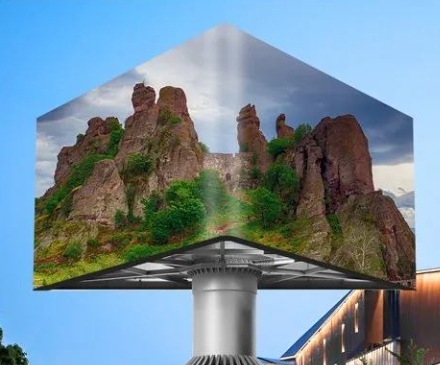 Outdoor 3D LED Displays-2