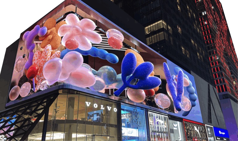 Why 3D LED Displays Are the Next Big Trend in Marketing