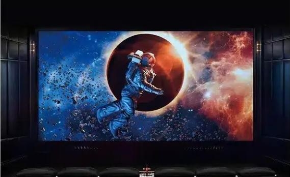 UHD Small Pixel Pitch LED Display