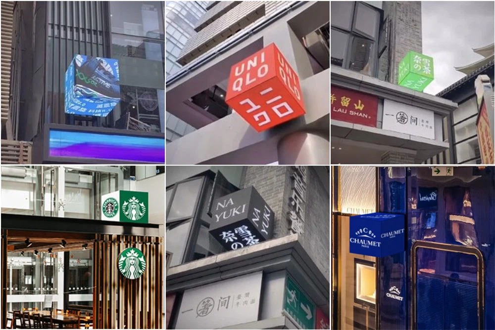 Customized Magic Cube LED Displays for High-End Retail and Flagship Stores
