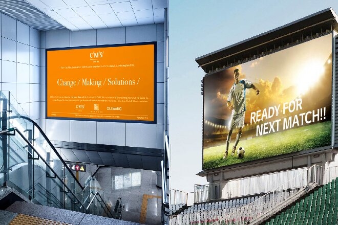 LED screens adapting brightness for indoor and outdoor visibility